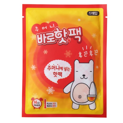 주머니핫팩 표준형_100개입